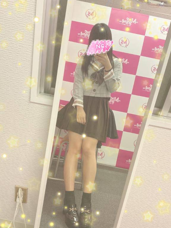 終わり?