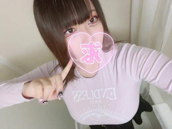 お暇してるよ?