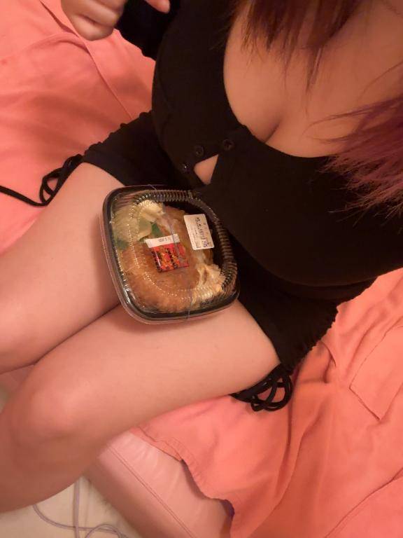 食べれた?