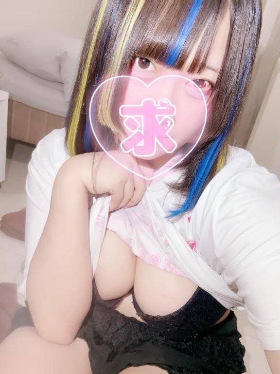 質問?