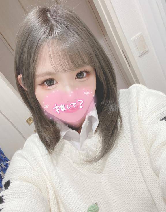 〇ふれ?