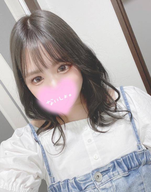 お礼?高級店の
