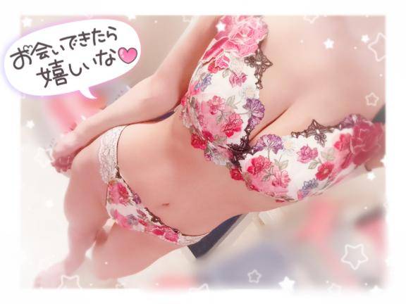 来週こそ?