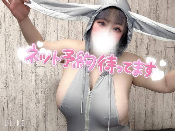 待ってる?(っ ?? ?c)