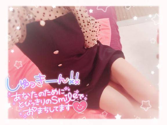 ぶかぶか