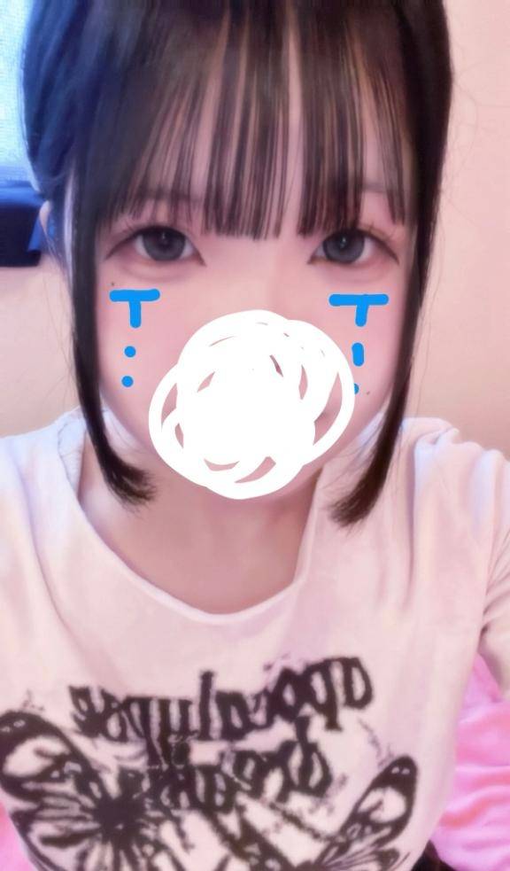 今日やばくない？！