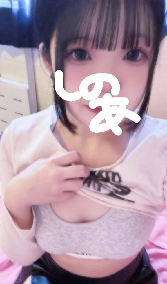 積極的に?.*?