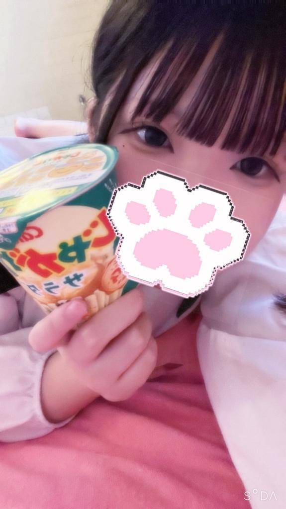 今帰ってるよーん?? ??