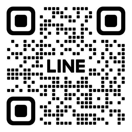 質問LINE作ってみた！