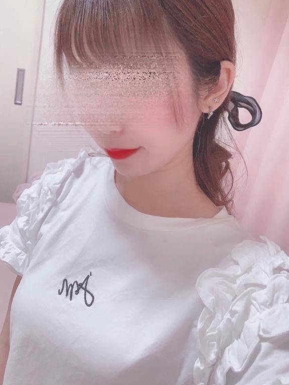 《 明日から 》