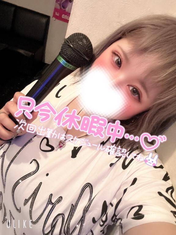 なぜ？笑