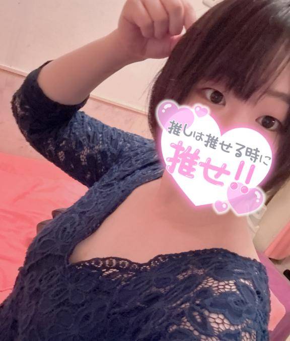 準備完了！