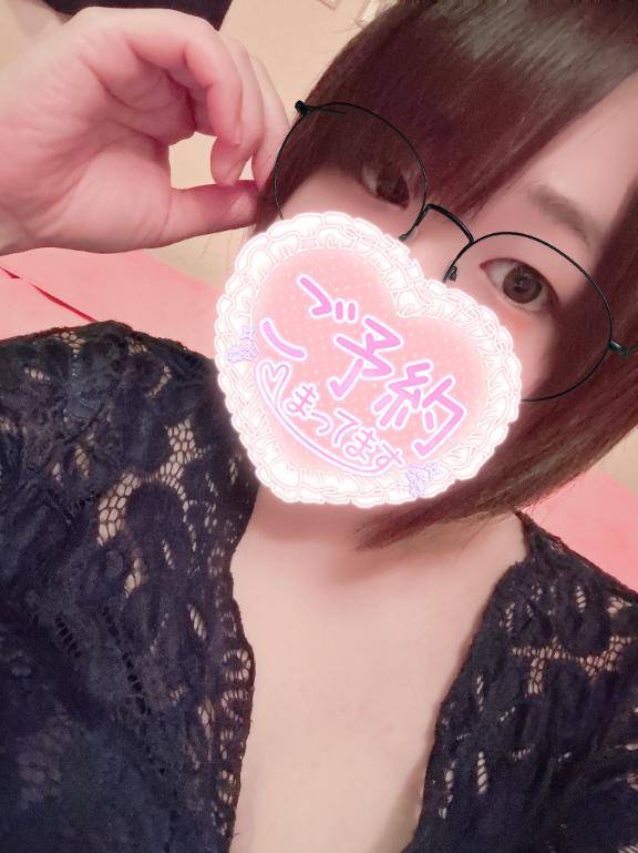 ふっかーつ！