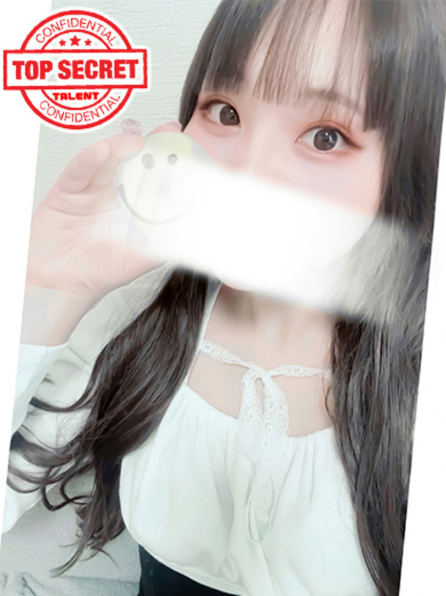あいる（タレント）