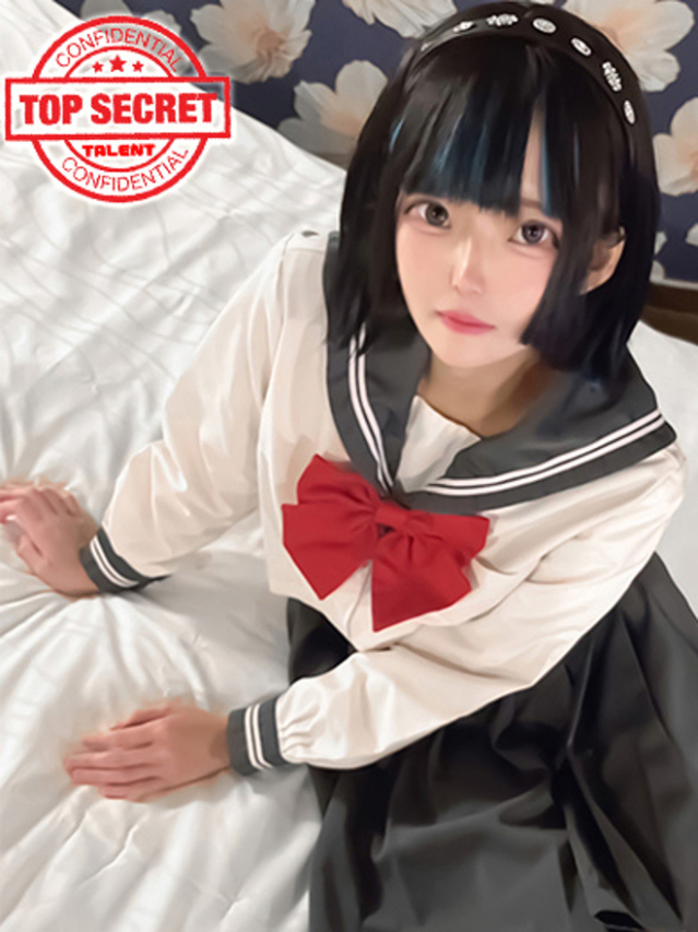 みこ（タレント）
