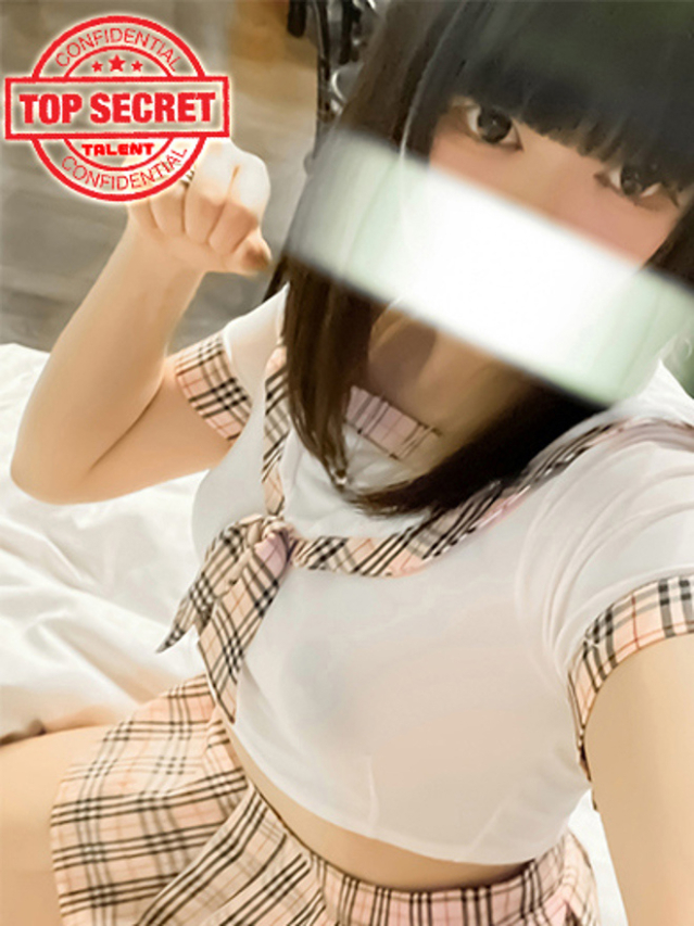 ましろ（タレント）