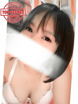 はる