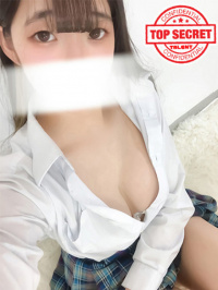 ひな