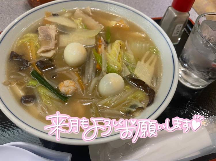 港23に呼んでくださったリピ様??