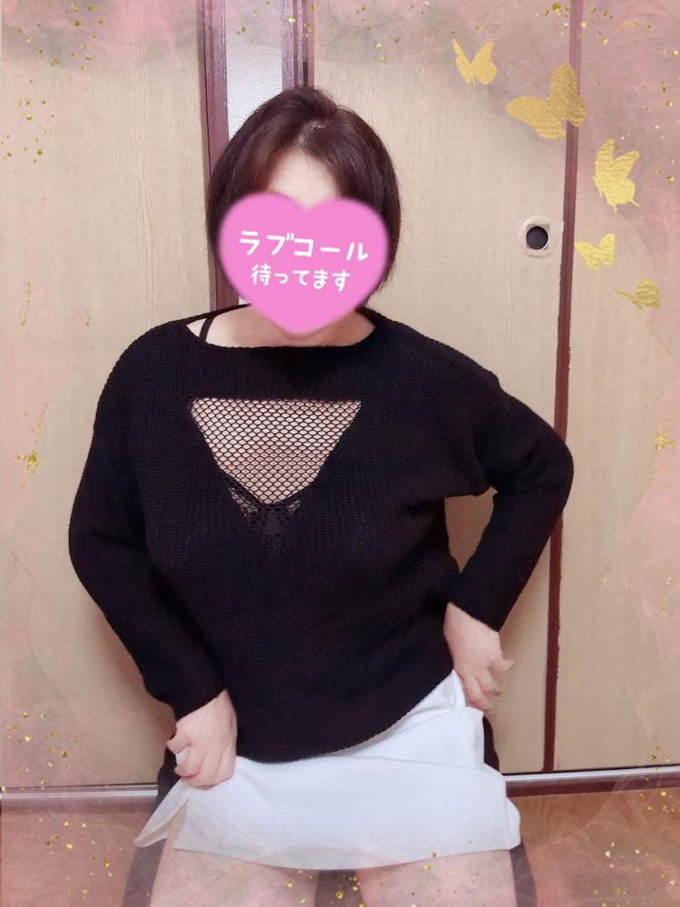 アミアミってエロくない？( ⸝⸝⸝⌄⸝⸝⸝)◦♡