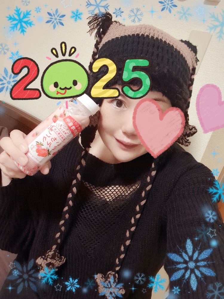いちごミルクLove( ˶ˆ꒳ˆ˵ )