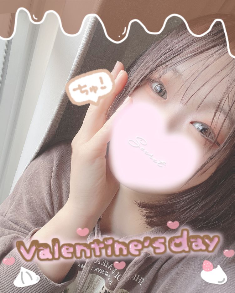 あまあまな日🍫💓