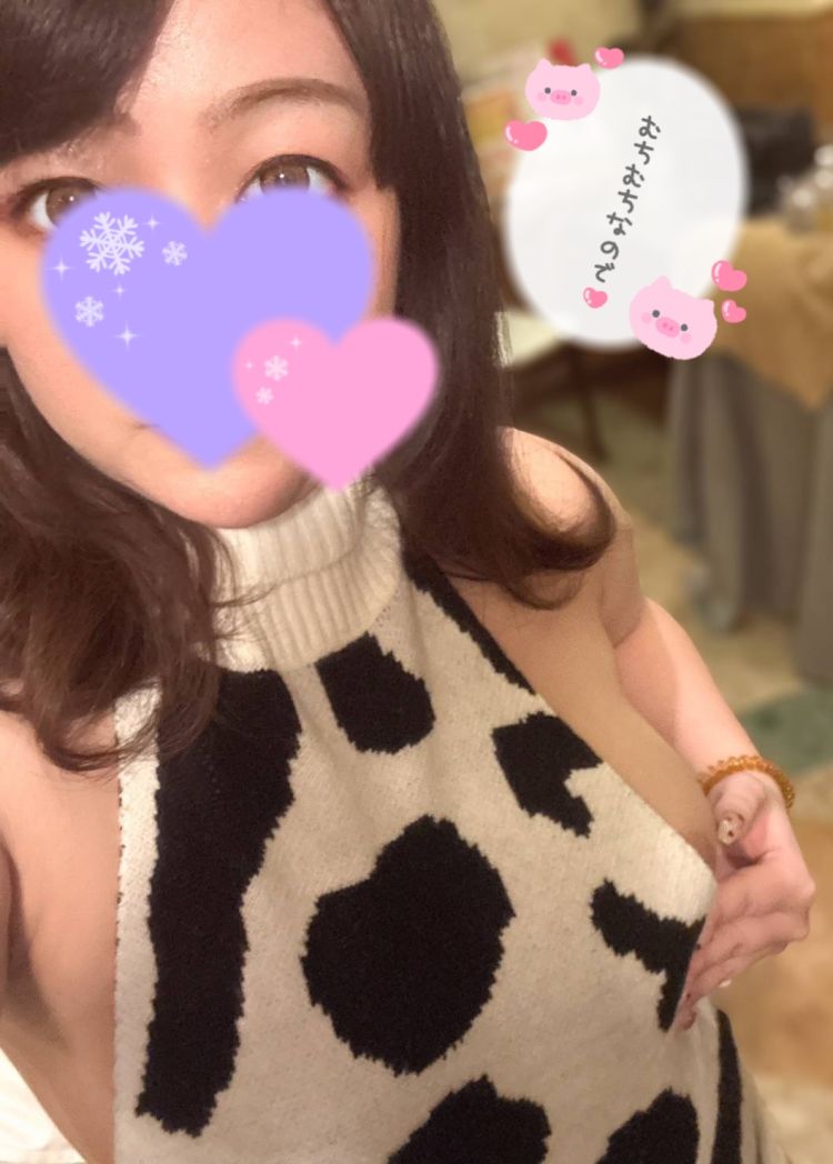 うますぎでした♡