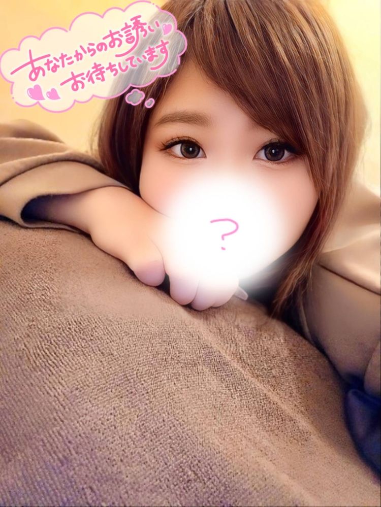 敗北🏳️
