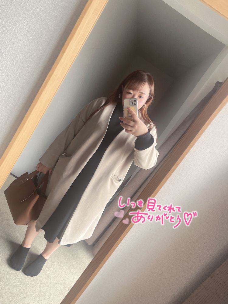 つかの間の休息🫶