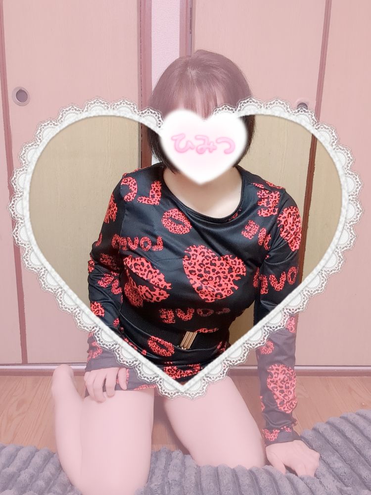 エロでストレス発散しようょ(^_-)-☆