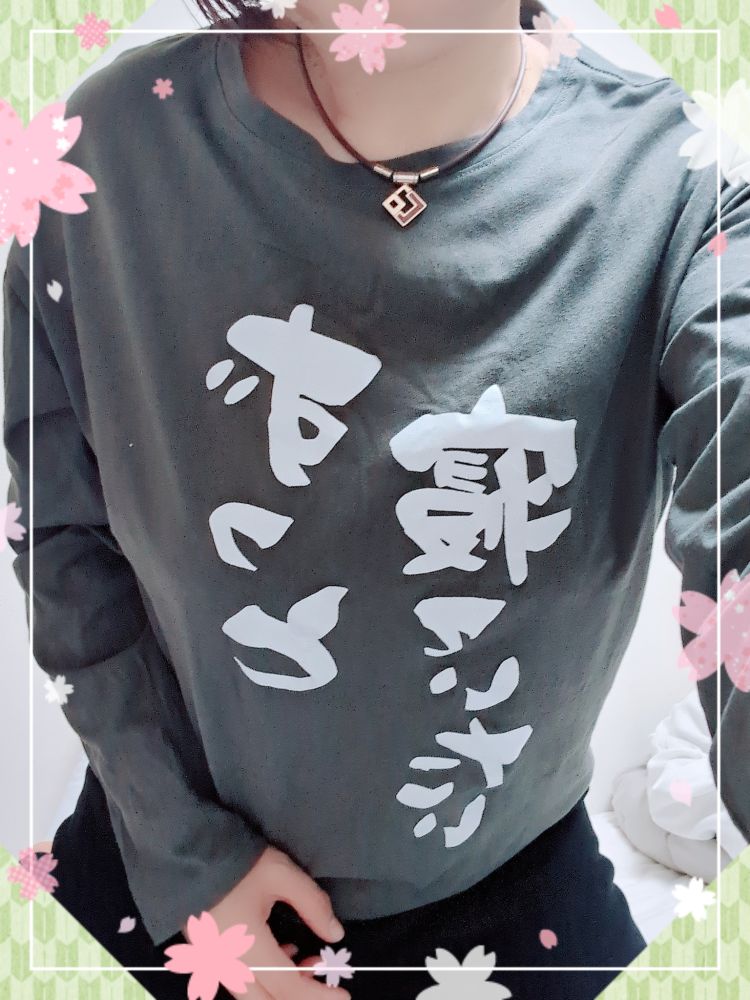 忘れてた(ﾉ≧ڡ≦)☆