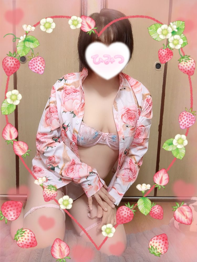 敏感ボディさん(^^)