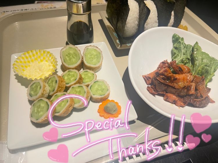 梅、鮭、昆布🍙💓