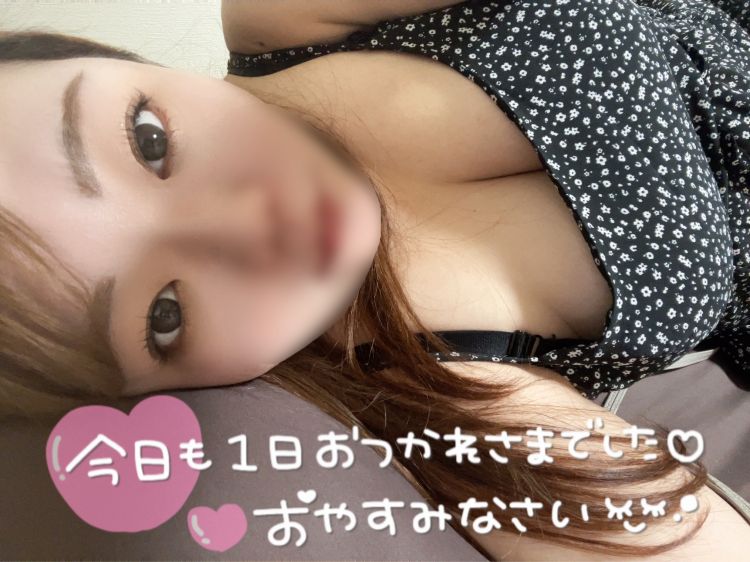 幸💕