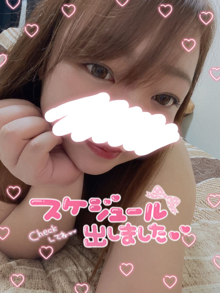 - ̗̀📣出勤予定変更です