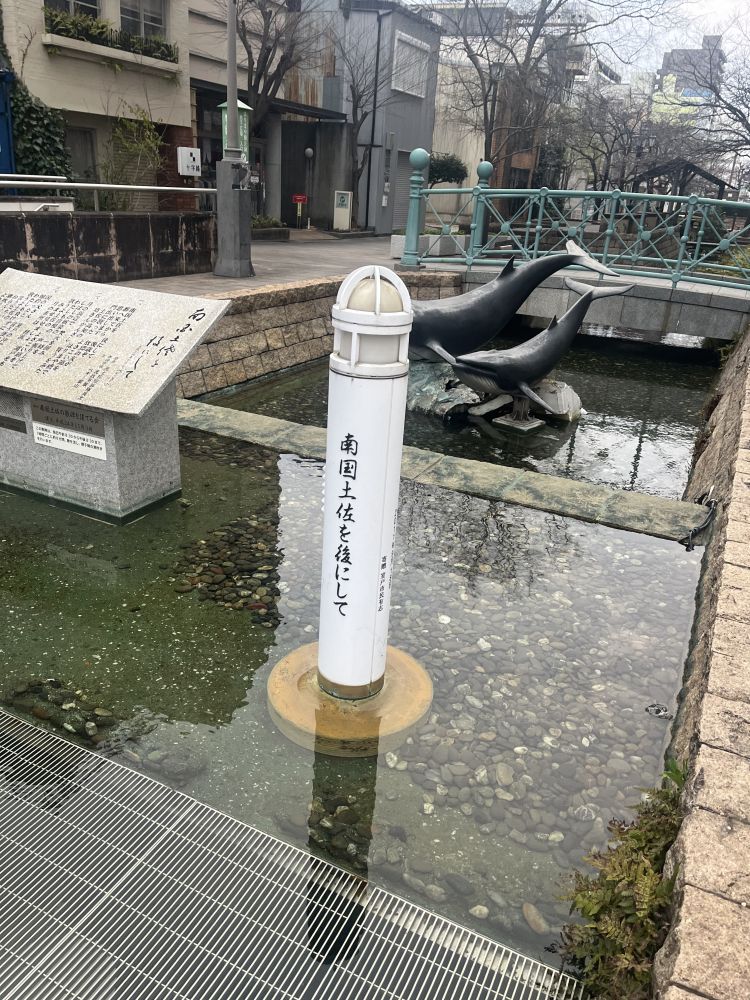 ふぇ…