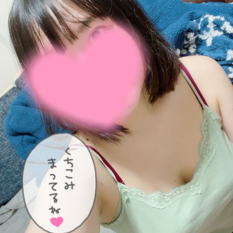 馬になりたい