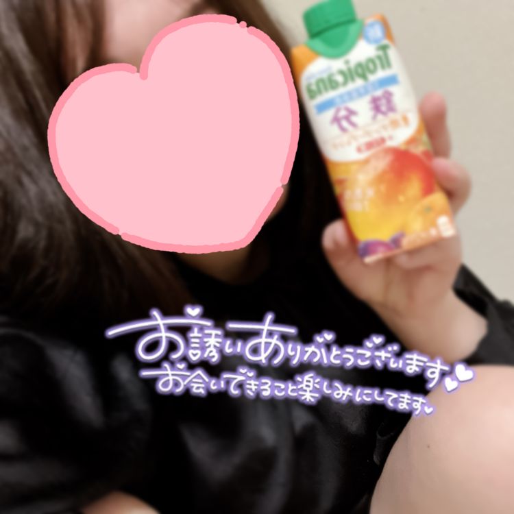 ビタミン大事🍋ྀི🍋ྀི
