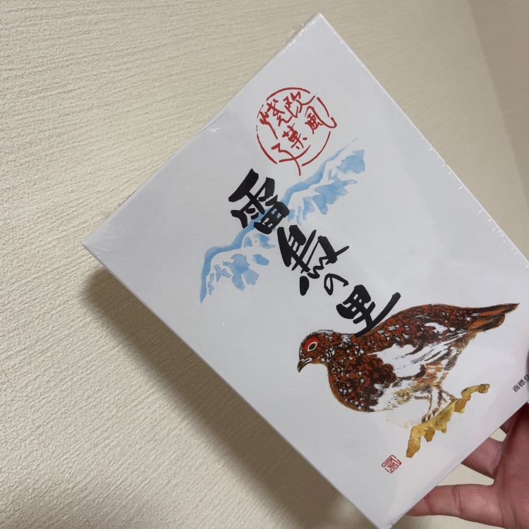 パンどろぼう