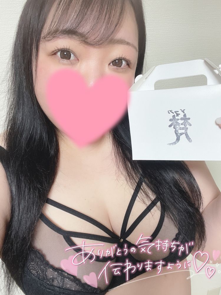 最高の誕生日プレゼント- ̗̀🎁 ̖́-