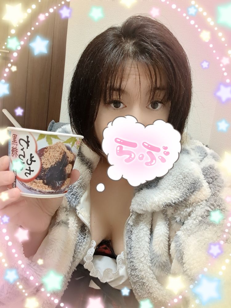 柔らかいのが好き？硬いのがすき？