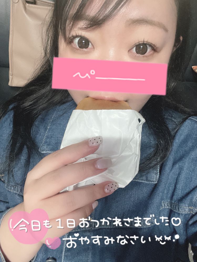 求めてたもの