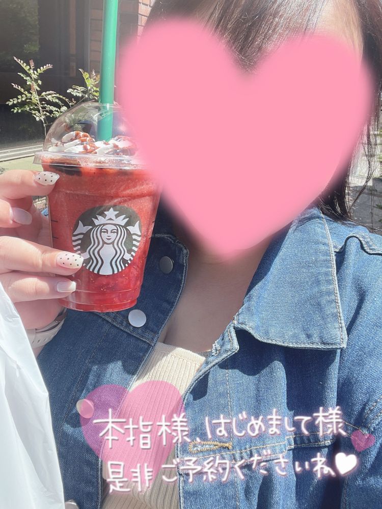 機嫌取り❤️‍🔥