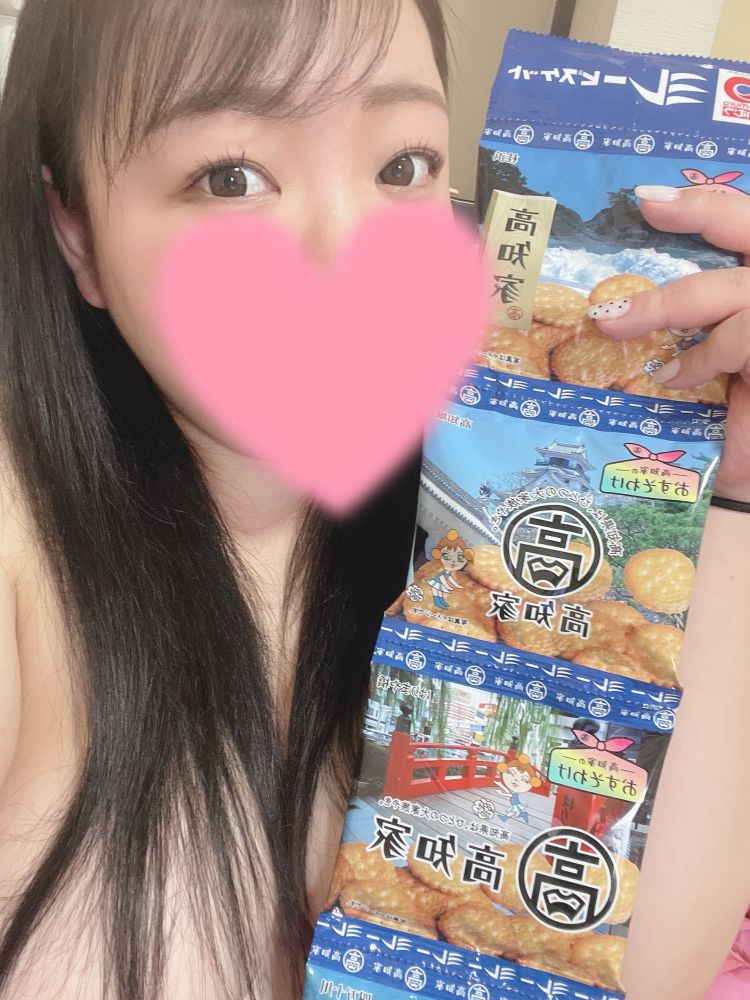 久しぶりの🙏💕