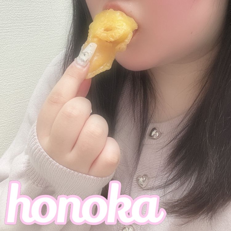 楽しかった～( ⸝⸝˃ ᵕ ˂⸝⸝ )♡