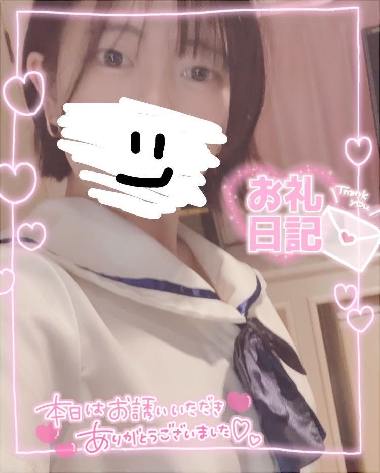 限界に挑戦🫵🏻❤️‍🔥