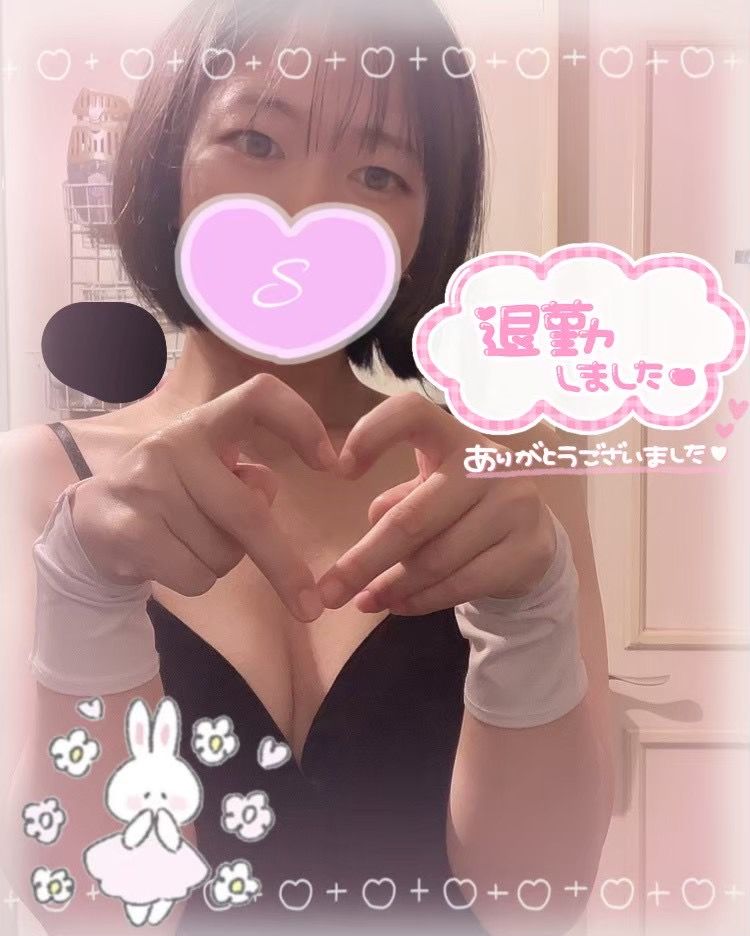 いっぱい幸せ🍀🫧