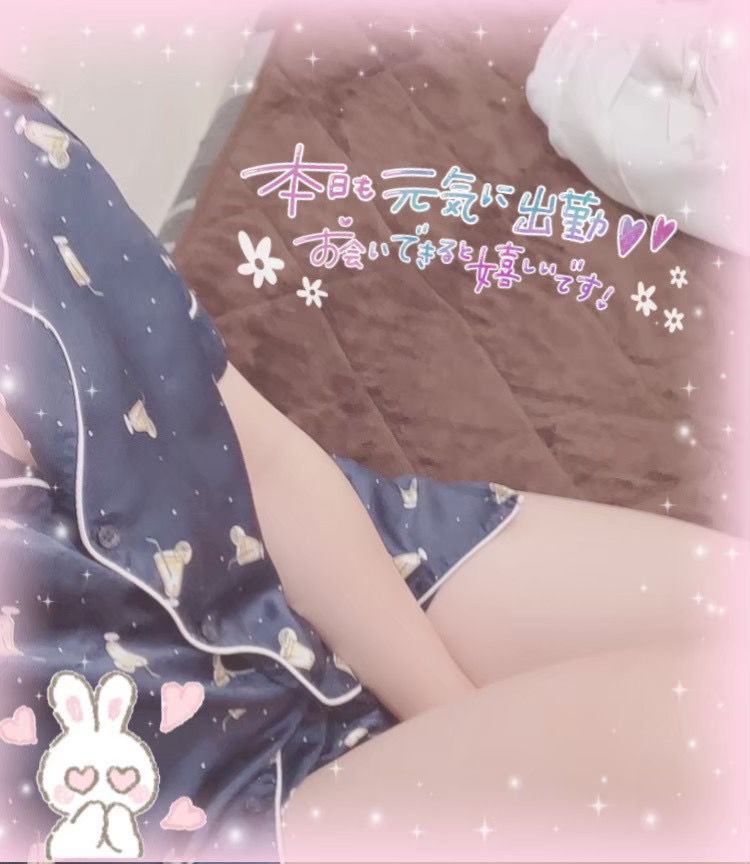今日はいい天気🔆🤍