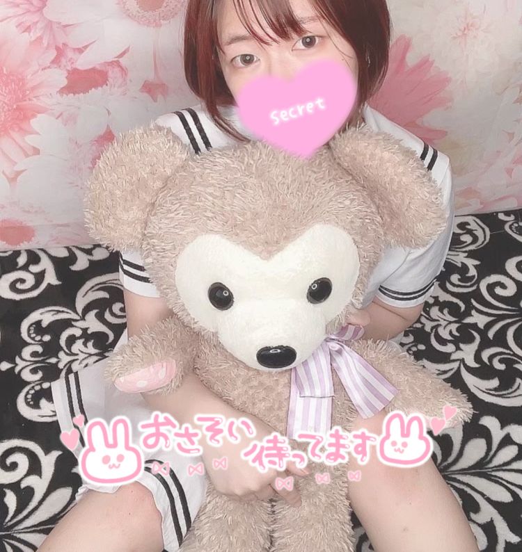 今日まで‼️