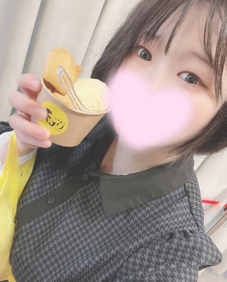 この組み合わせ最強🏆💕